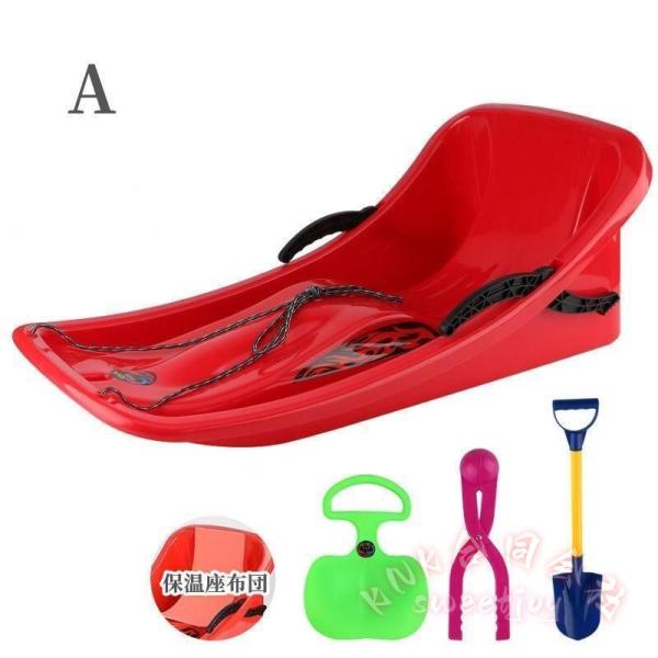 雪そり ブレーキ付きスキー板 スキーボード スノーキックボード 耐摩耗そり車 KNK 雪遊び 外遊び 草すべり 親子ゲーム 雪上遊具 バランス練習にも 使いやすい