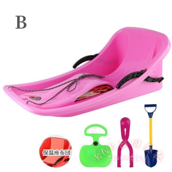 雪そり ブレーキ付きスキー板 スキーボード スノーキックボード 耐摩耗そり車 KNK 雪遊び 外遊び 草すべり 親子ゲーム 雪上遊具 バランス練習にも 使いやすい