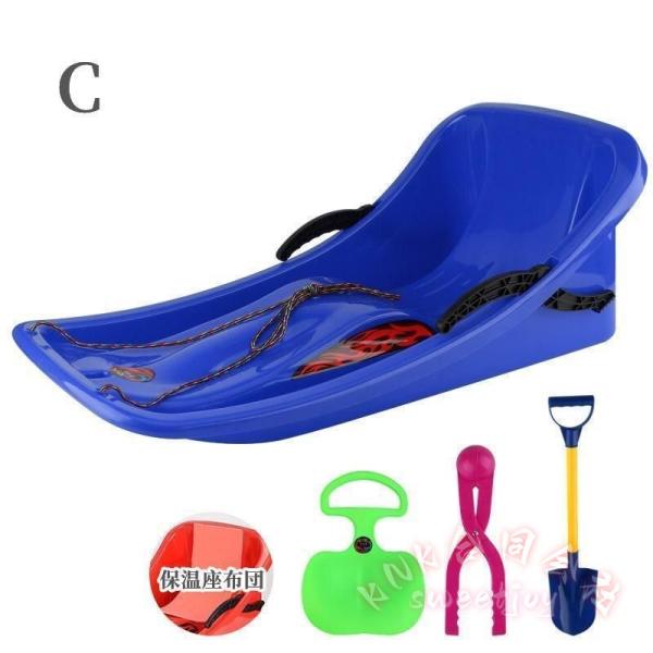 雪そり ブレーキ付きスキー板 スキーボード スノーキックボード 耐摩耗そり車 KNK 雪遊び 外遊び 草すべり 親子ゲーム 雪上遊具 バランス練習にも 使いやすい