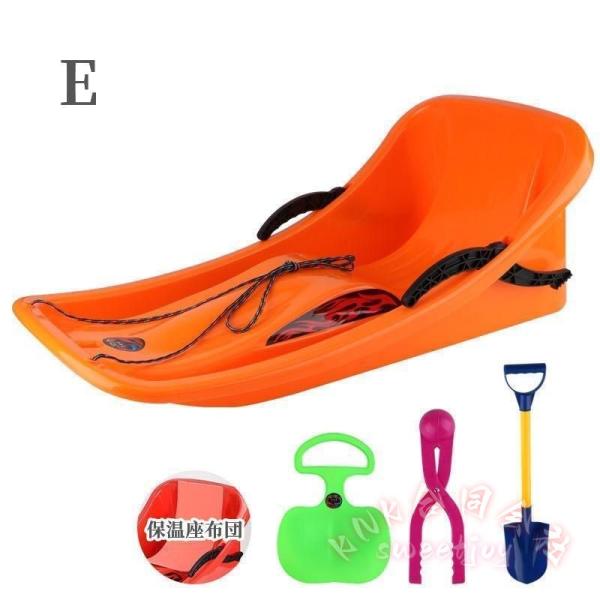 雪そり ブレーキ付きスキー板 スキーボード スノーキックボード 耐摩耗そり車 KNK 雪遊び 外遊び 草すべり 親子ゲーム 雪上遊具 バランス練習にも 使いやすい