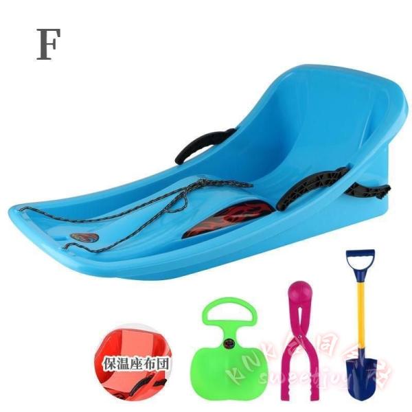 雪そり ブレーキ付きスキー板 スキーボード スノーキックボード 耐摩耗そり車 KNK 雪遊び 外遊び 草すべり 親子ゲーム 雪上遊具 バランス練習にも 使いやすい