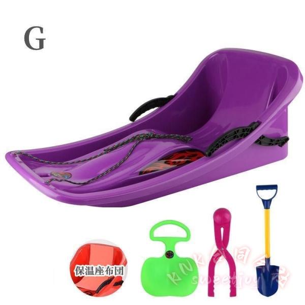 雪そり ブレーキ付きスキー板 スキーボード スノーキックボード 耐摩耗そり車 KNK 雪遊び 外遊び 草すべり 親子ゲーム 雪上遊具 バランス練習にも 使いやすい