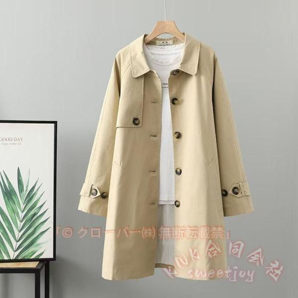 トレンチコート レディース 春スプリングコート KNK(株) ステンカラー 春物春服 無地ロング 洗える ライトアウター ジャケット 通勤にも きれいめ