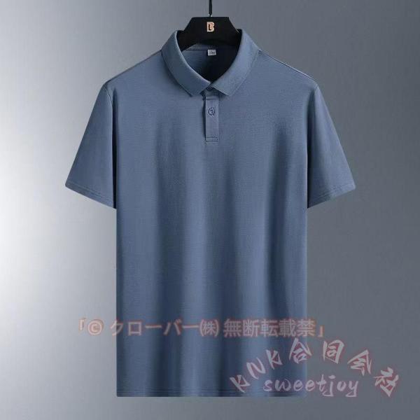 ポロシャツ メンズ 無地涼しい半袖 クールビズ KNK(株) 薄手 スポーツ ビジネス 白黒ネイビー オフィスカジュアル メンズポロ おしゃれ 通勤にも快適