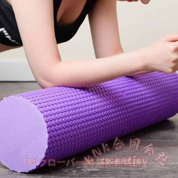 ヨガポール フォームローラー ４５×１４.５ｃｍ KNK(株) ストレッチ用 リセットポール 体幹 エクササイズ ダイエット器具 筋膜リリース 自宅トレに 4,407円