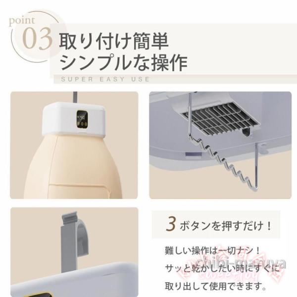 御召しものかわき切る機 小型持っていく型 10kg大収容能力 UV除菌 KNK(株) 折りたたみ 工事不必要 豪然たるかわき切る 省エネ タイマー 遠隔操作付 雨季打つ手 速乾 物干しミニ
