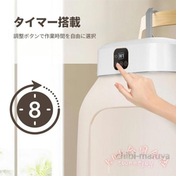 御召しものかわき切る機 小型持っていく型 10kg大収容能力 UV除菌 KNK(株) 折りたたみ 工事不必要 豪然たるかわき切る 省エネ タイマー 遠隔操作付 雨季打つ手 速乾 物干しミニ