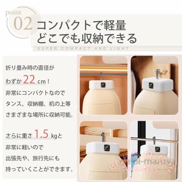 御召しものかわき切る機 小型持っていく型 10kg大収容能力 UV除菌 KNK(株) 折りたたみ 工事不必要 豪然たるかわき切る 省エネ タイマー 遠隔操作付 雨季打つ手 速乾 物干しミニ