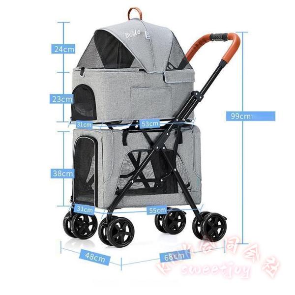 ペットカート 折りたたみ 取り外し可能 二層設計 KNK(株) ペットバギー 犬 猫 2WAY 多頭 組立簡単 通気性抜群 お出かけ キャリーカート_6
