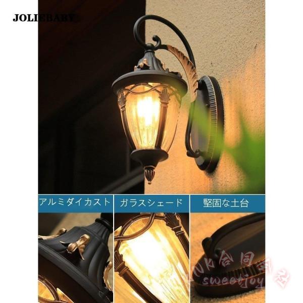 ブラケットライト 玄関照明 壁掛けライト レトロ 屋外防水 KNK(株) 庭園灯 ウォールライト 外灯 ポーチライト アンティーク風 門灯 ガーデン_5