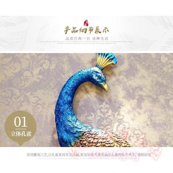 壁掛け時計 クジャク DIY 北欧 モダン インテリア KNK(株） 掛け時計 おしゃれ 華やか 静音 電池式 リビング 寝室 新築祝い ギフト 開店祝いにも映える_5