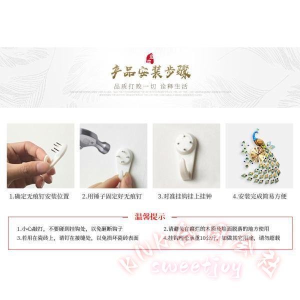壁掛け時計 クジャク DIY 北欧 モダン インテリア KNK(株） 掛け時計 おしゃれ 華やか 静音 電池式 リビング 寝室 新築祝い ギフト 開店祝いにも映える_9
