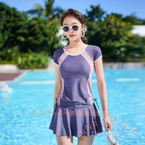 フィットネス水着 レディース セパレート 2点セット 体型カバー KNK(株) かわいい ママ水着 オトナ女子 20代 30代 40代 50代 ミセス 水泳 プール 海 温泉