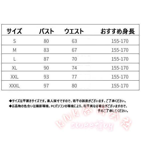 パーティードレス フォーマルドレス ロング Aライン 細身 袖あり Vネック KNK(株) ウエストリボン レース シック カジュアルドレス 上品 お呼ばれ 結婚式_15