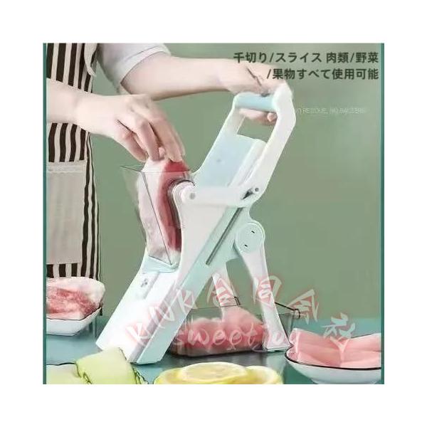 スライサー せん切り器 マルチカッター 薄切り 千切り KNK(株) 野菜 大根 お肉 料理 便利グッズ 多機能 キッチン時短 下ごしらえがラクになる