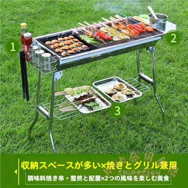 大型折りたたみBBQコンロ焚き火台5-15人用 KNK(株) バーベキュー焼肉鉄板焼きアウトドアキャンプコンロBBQ網付き頑丈耐久性高いポータブルグリル