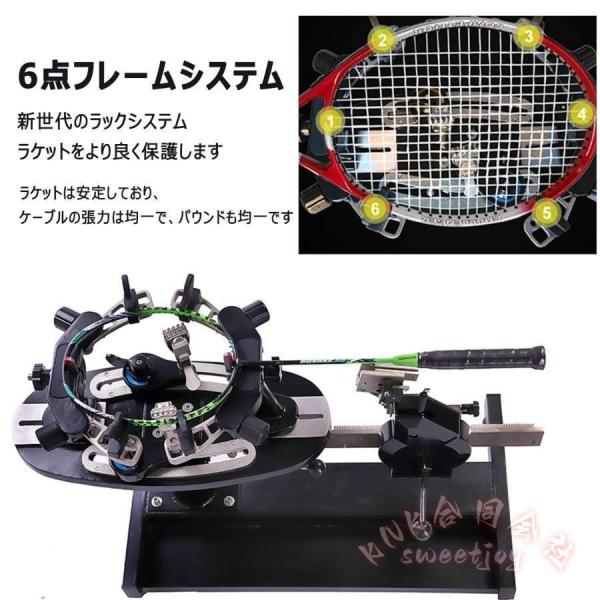 手動ストリングマシン バドミントン専用 ガット張り機 KNK(株) ハンドル式 テニスラケット対応 張り機 バドミントン ガット張り 工具 練習_3