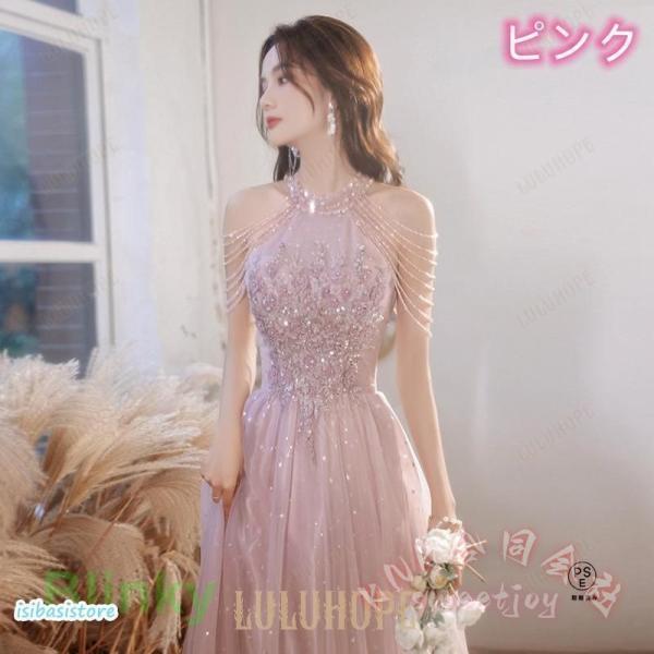 パーティードレス ロングドレス ピンク 結婚式 披露宴 KNK(株） 春夏秋冬 S〜2XL ウエディング ハワイ 二次会 フォーマル お呼ばれ 上品_2