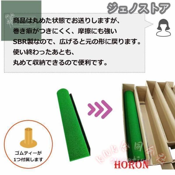 ゴルフマット大型100×150cm練習素振りドライバースイングパター室内屋外練習器具KNK(株）人工芝マットショットマットゴルフ練習用マットアプローチパターマット_10