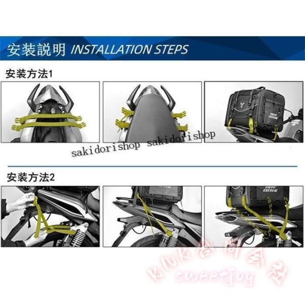 バイク用シートバッグ 大容量 ツーリング収納 KNK リアシートバック カウルバッグ トランクバッグ 小物入れ 取付簡単 耐久 防水風 便利 おしゃれ プレゼントにも_17