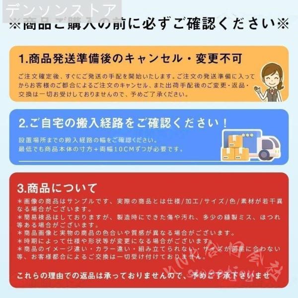 ダイニングチェア 北欧おしゃれ レザー モダンシンプル カフェ風KNK(株）食卓椅子 デスクチェア レトロ 快適座り 家族用 組み替えやすい_14