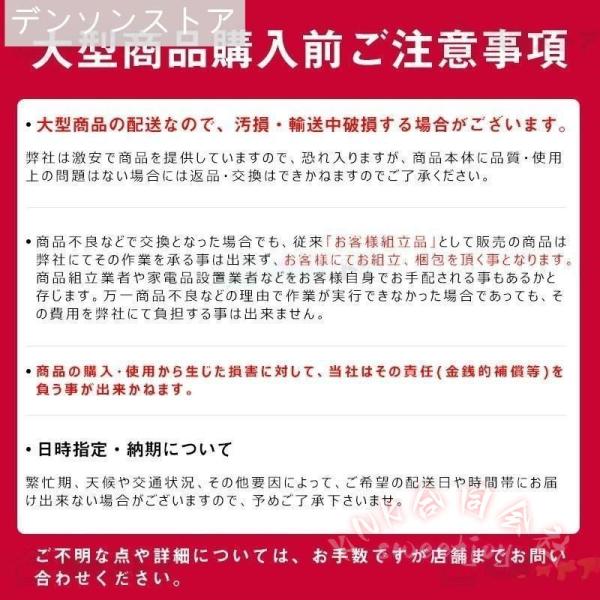 ダイニングチェア 北欧おしゃれ レザー モダンシンプル カフェ風KNK(株）食卓椅子 デスクチェア レトロ 快適座り 家族用 組み替えやすい_16