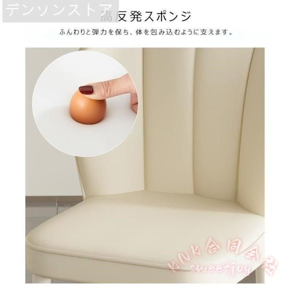ダイニングチェア 北欧おしゃれ レザー モダンシンプル カフェ風KNK(株）食卓椅子 デスクチェア レトロ 快適座り 家族用 組み替えやすい_7