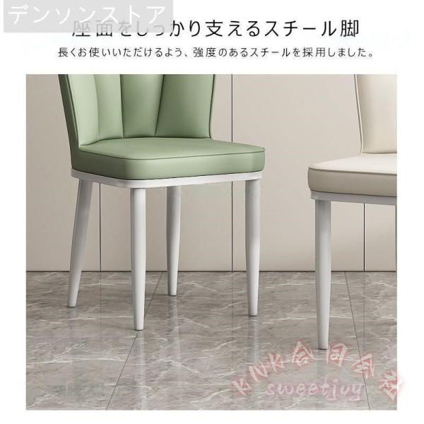 ダイニングチェア 北欧おしゃれ レザー モダンシンプル カフェ風KNK(株）食卓椅子 デスクチェア レトロ 快適座り 家族用 組み替えやすい_8