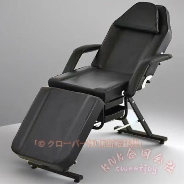 折りたたみマッサージベッド 軽量 ポータブル 施術ベッド 整体台 エステベッド KNK 背もたれ付き 簡単組み立て コンパクト 多機能 低反発 フェイシャルにも