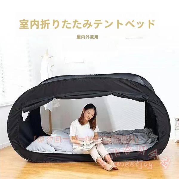 避難所用個室ワンタッチテント一人用KNK（株）室内屋外兼用軽量ポップアップ防災対策プライベート空間確保簡単設営収納便利災害備蓄に