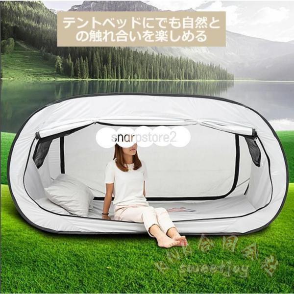 避難所用個室ワンタッチテント一人用KNK（株）室内屋外兼用軽量ポップアップ防災対策プライベート空間確保簡単設営収納便利災害備蓄に_5