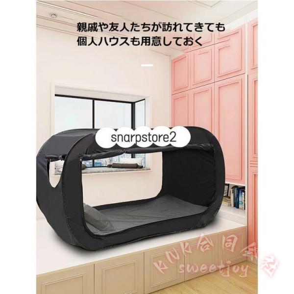 避難所用個室ワンタッチテント一人用KNK（株）室内屋外兼用軽量ポップアップ防災対策プライベート空間確保簡単設営収納便利災害備蓄に_6
