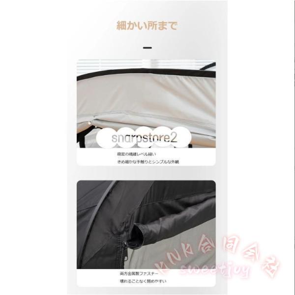 避難所用個室ワンタッチテント一人用KNK（株）室内屋外兼用軽量ポップアップ防災対策プライベート空間確保簡単設営収納便利災害備蓄に_7