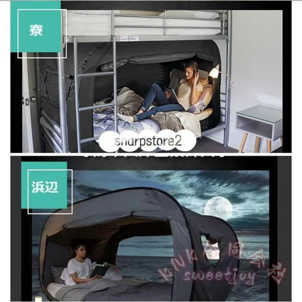 避難所用個室ワンタッチテント一人用KNK（株）室内屋外兼用軽量ポップアップ防災対策プライベート空間確保簡単設営収納便利災害備蓄に_8