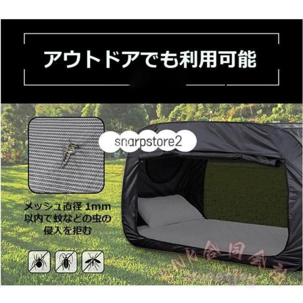 避難所用個室ワンタッチテント一人用KNK（株）室内屋外兼用軽量ポップアップ防災対策プライベート空間確保簡単設営収納便利災害備蓄に_9
