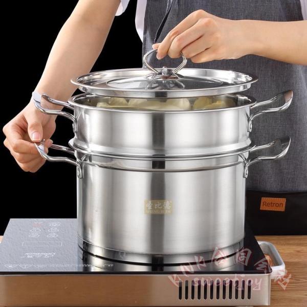 ステンレス蒸し器 2段 IH対応 中華鍋兼用 鍋蓋付 26cm KNK(株） 各種熱源対応 スチーマー 蒸し器セット 料理の幅広がる ヘルシー 調理器具