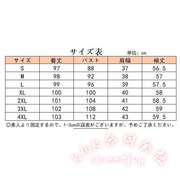 スプリングコートレディーストレンチロング春秋アウター上品チェスター通勤高級感大人おしゃれゆったり KNK(株） 清潔感デザインビジネスシーンエレガント演出