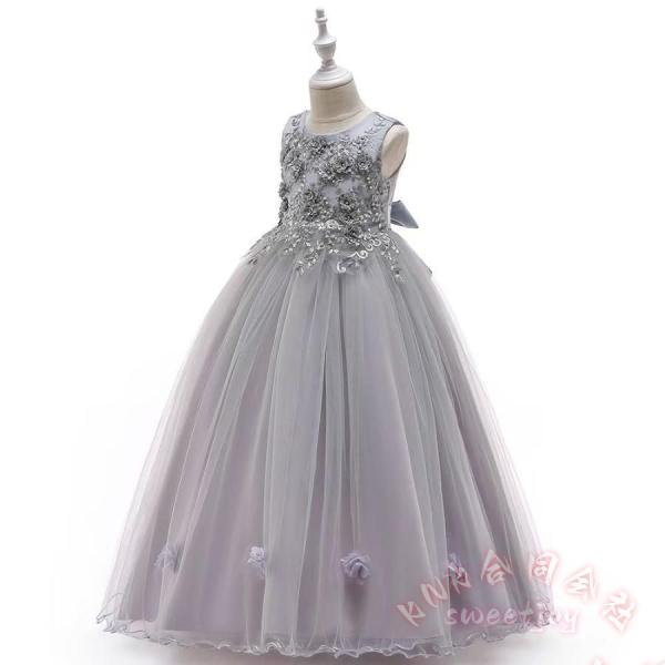 子供ドレス ロング丈 ピアノ発表会/結婚式フォーマル KNK（株） 120〜170cm 4色 プリンセス風 きれいめ華やかジュニア
