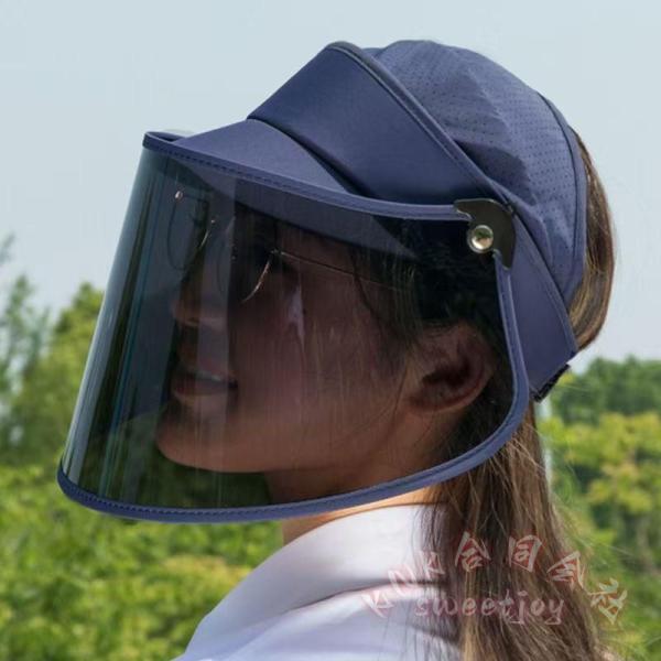 サンバイザー UVカット つば広 帽子 男女兼用 自転車 通勤通学 KNK(株） 真夏 日焼け止め対策 ゴルフ 農作業 母の日ギフト おすすめ プレゼント 涼しい