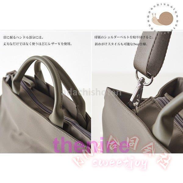 ナイロントート レディース A4 独立独行 軽さ 2way 肩先 KNK(株） 通い御徒面子 撥水 大収容能力 商行為 細工物 鞄 格好のいい 曲がった掛け