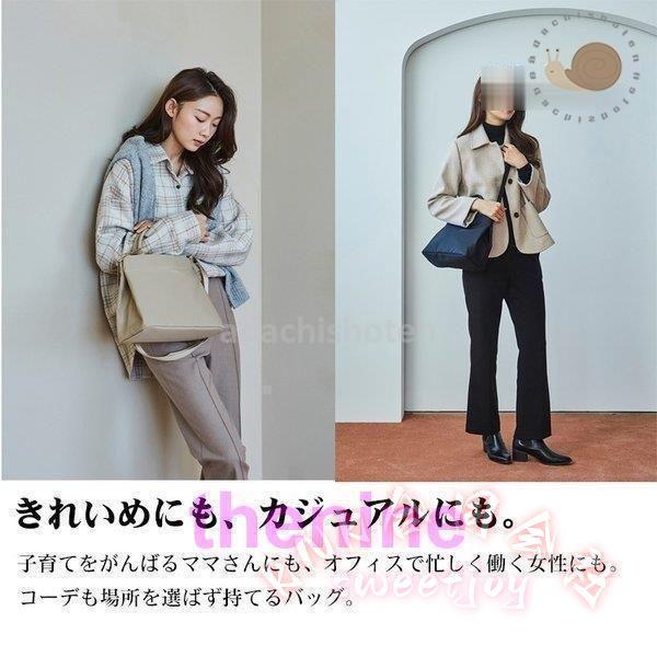 ナイロントート レディース A4 独立独行 軽さ 2way 肩先 KNK(株） 通い御徒面子 撥水 大収容能力 商行為 細工物 鞄 格好のいい 曲がった掛け