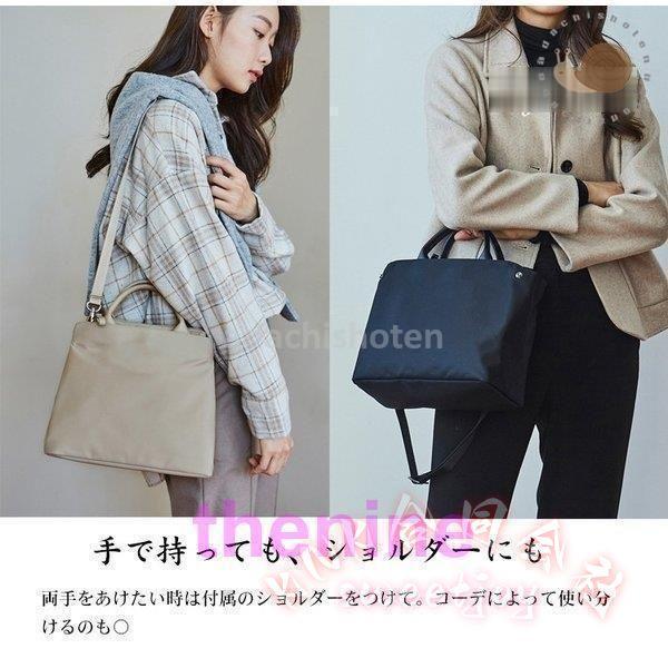 ナイロントート レディース A4 独立独行 軽さ 2way 肩先 KNK(株） 通い御徒面子 撥水 大収容能力 商行為 細工物 鞄 格好のいい 曲がった掛け