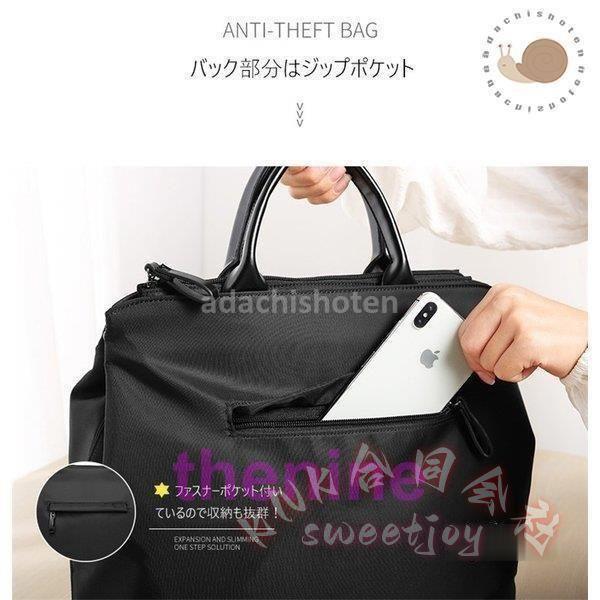ナイロントート レディース A4 独立独行 軽さ 2way 肩先 KNK(株） 通い御徒面子 撥水 大収容能力 商行為 細工物 鞄 格好のいい 曲がった掛け