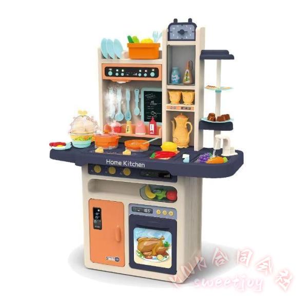 おままごと キッチンセット 65点 リアル噴霧 循環水 音 光付き KNK エッグスチーマー 収納可 ごっこ遊び 台所セット 調理器具 リアル料理音 子供 プレゼント