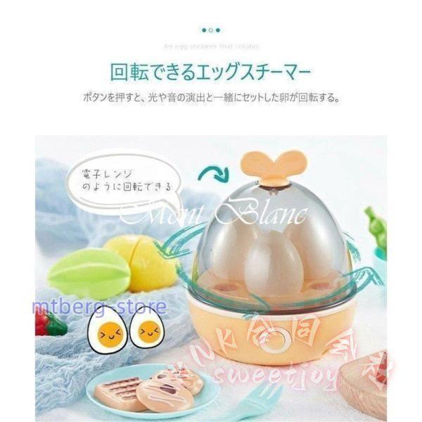 おままごと キッチンセット 65点 リアル噴霧 循環水 音 光付き KNK エッグスチーマー 収納可 ごっこ遊び 台所セット 調理器具 リアル料理音 子供 プレゼント_14