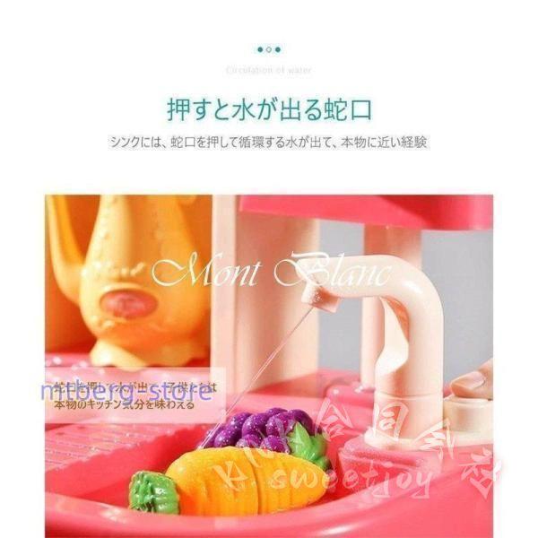 おままごと キッチンセット 65点 リアル噴霧 循環水 音 光付き KNK エッグスチーマー 収納可 ごっこ遊び 台所セット 調理器具 リアル料理音 子供 プレゼント_15