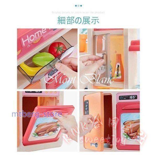 おままごと キッチンセット 65点 リアル噴霧 循環水 音 光付き KNK エッグスチーマー 収納可 ごっこ遊び 台所セット 調理器具 リアル料理音 子供 プレゼント_4