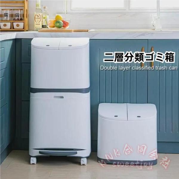 ゴミ箱45L袋対応おしゃれフロントオープン分別積み重ねキッチンスリムシンプル大容量 KNK(株） 多機能ダストボックスキッチン整理便利生活サポート