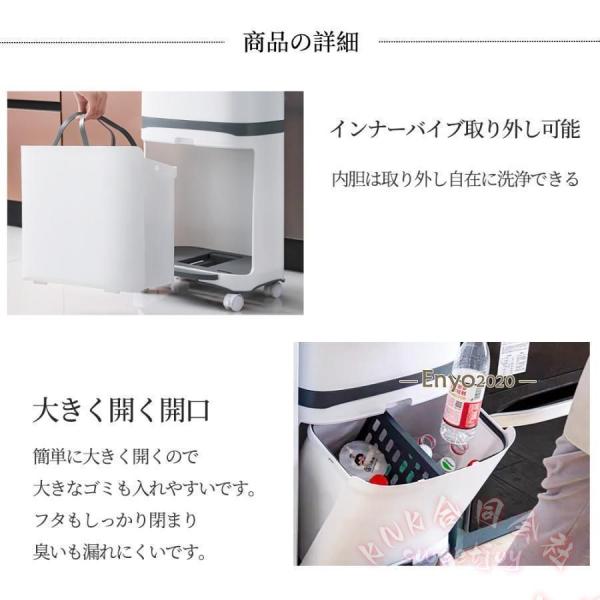 ゴミ箱45L袋対応おしゃれフロントオープン分別積み重ねキッチンスリムシンプル大容量 KNK(株） 多機能ダストボックスキッチン整理便利生活サポート_9