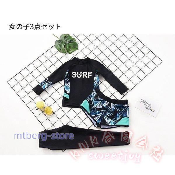 キッズ スクール水着 女子 中学生 セパレート フィットネス 体型カバー KNK(株） 130 140 150 160 170cm 女の子 男の子 スクール みずぎ スポーツ水着_10